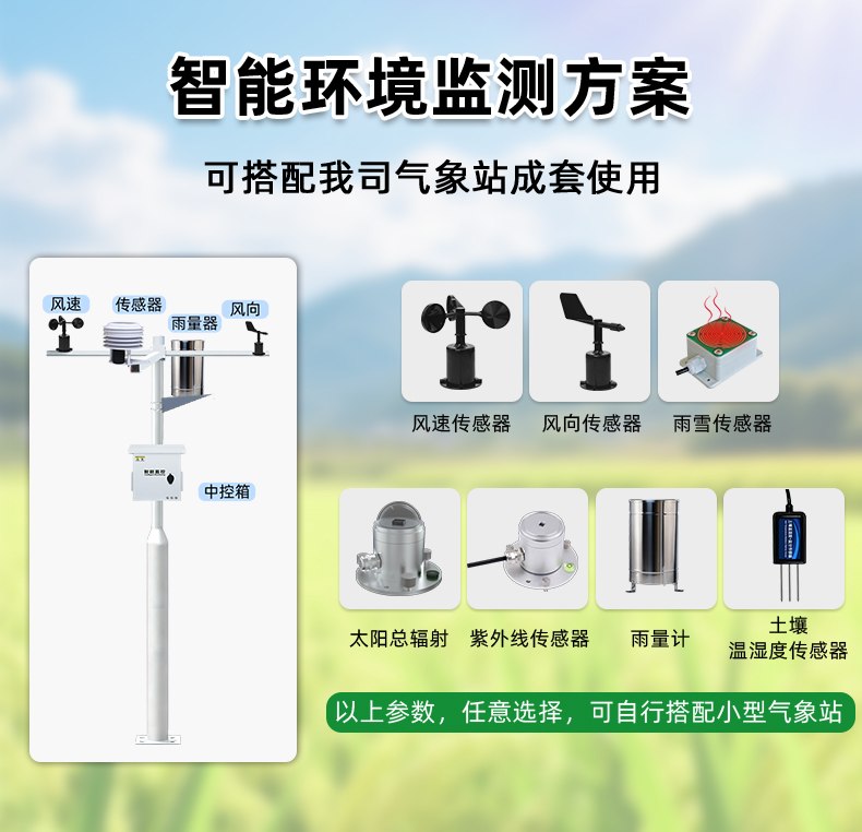 详情页_03.jpg