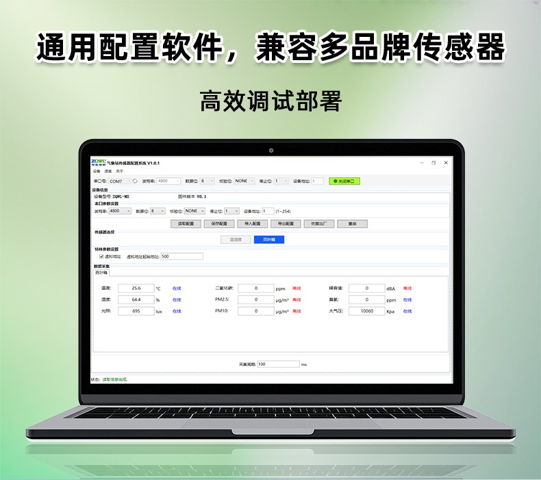 详情页_05.jpg