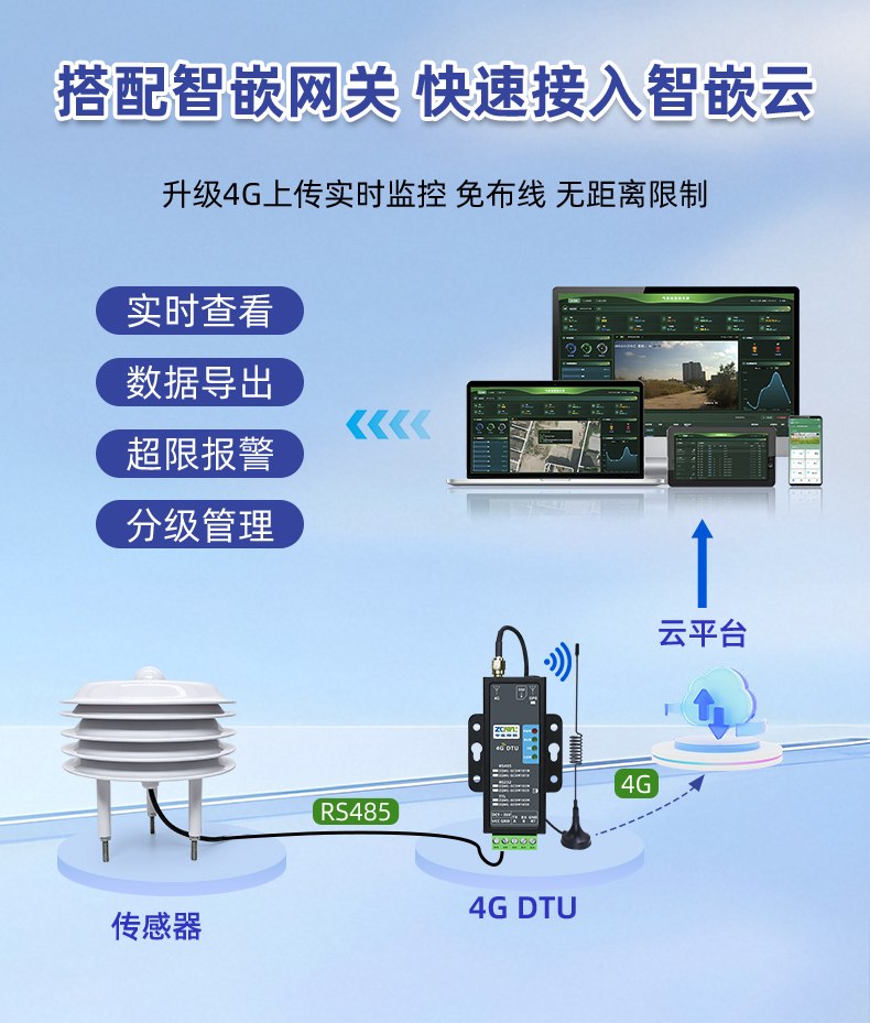 详情页_06.jpg