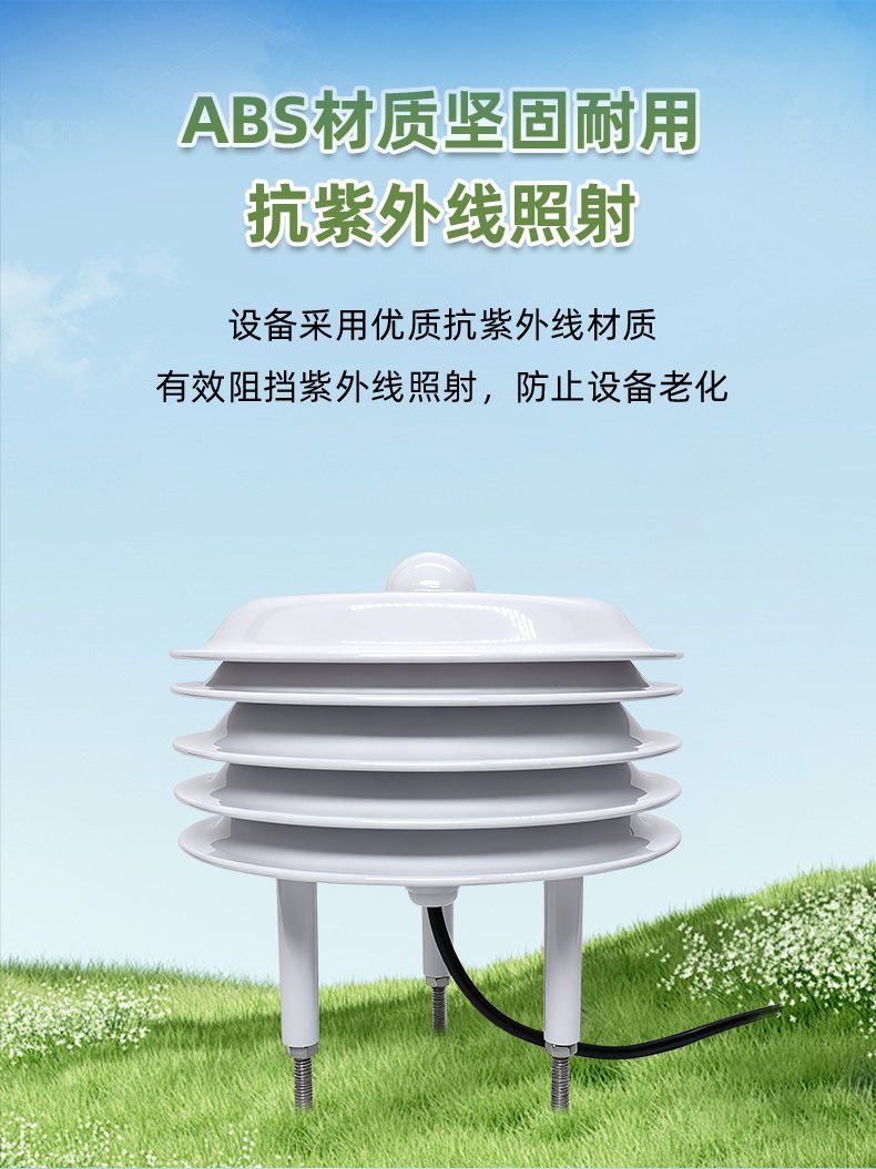 详情页_07.jpg