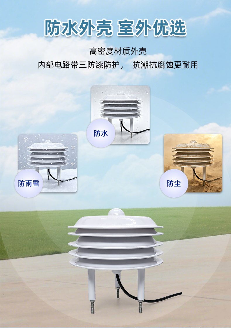 详情页_08.jpg
