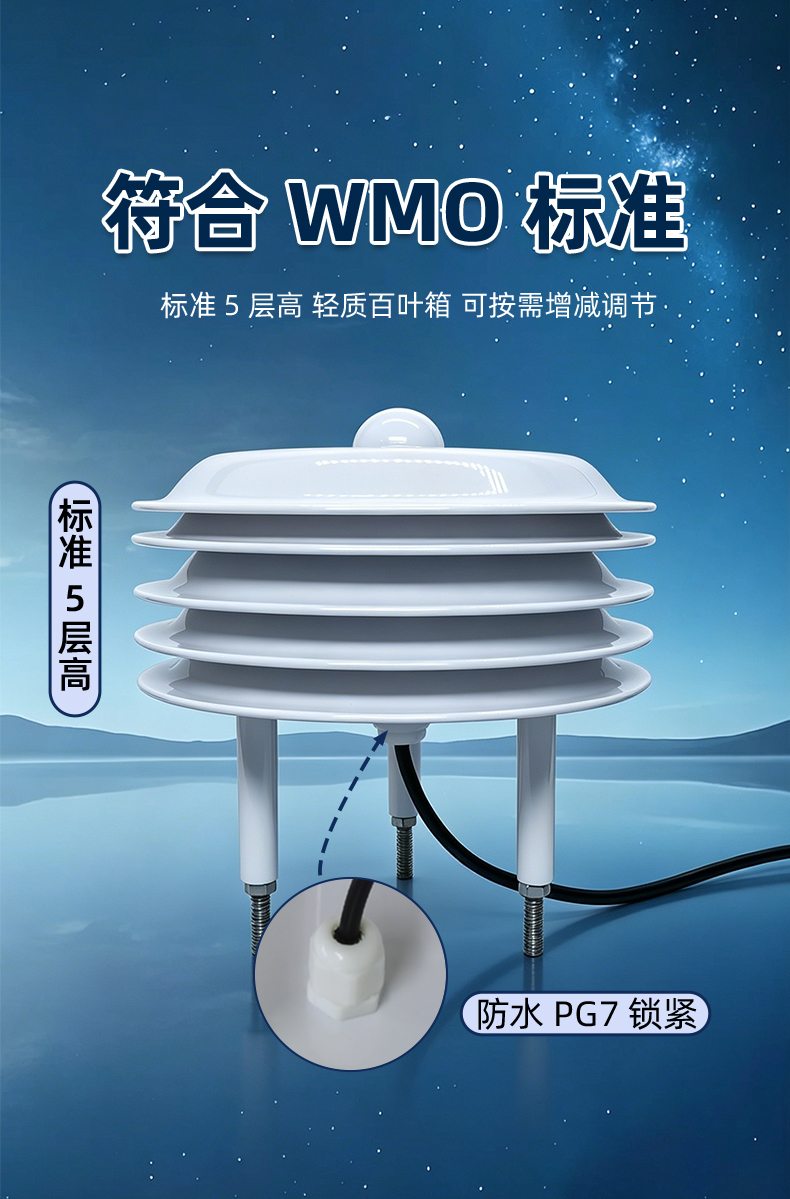 详情页_09.jpg