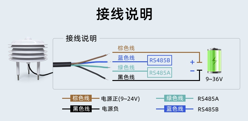 详情页_11.jpg