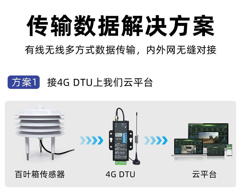 详情页_12.jpg