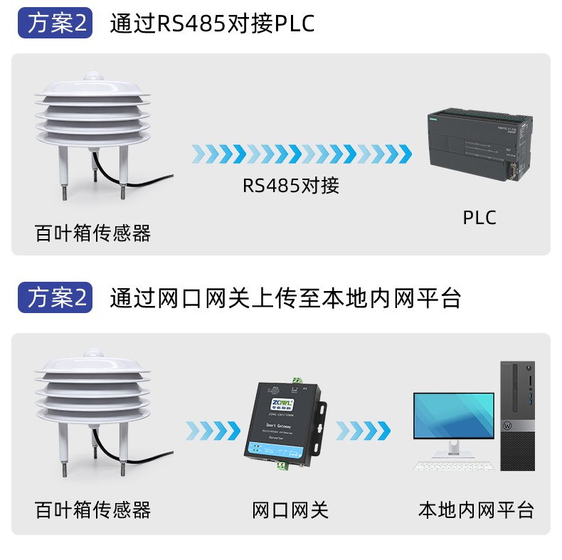 详情页_13.jpg
