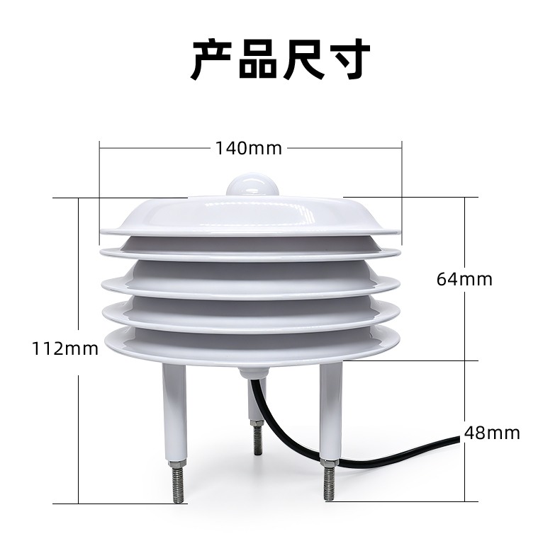 详情页_16.jpg