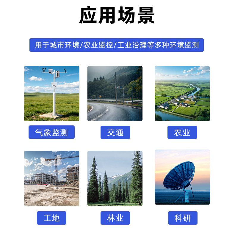 详情页_18.jpg