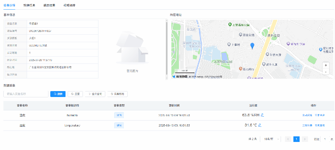 1图片.jpg