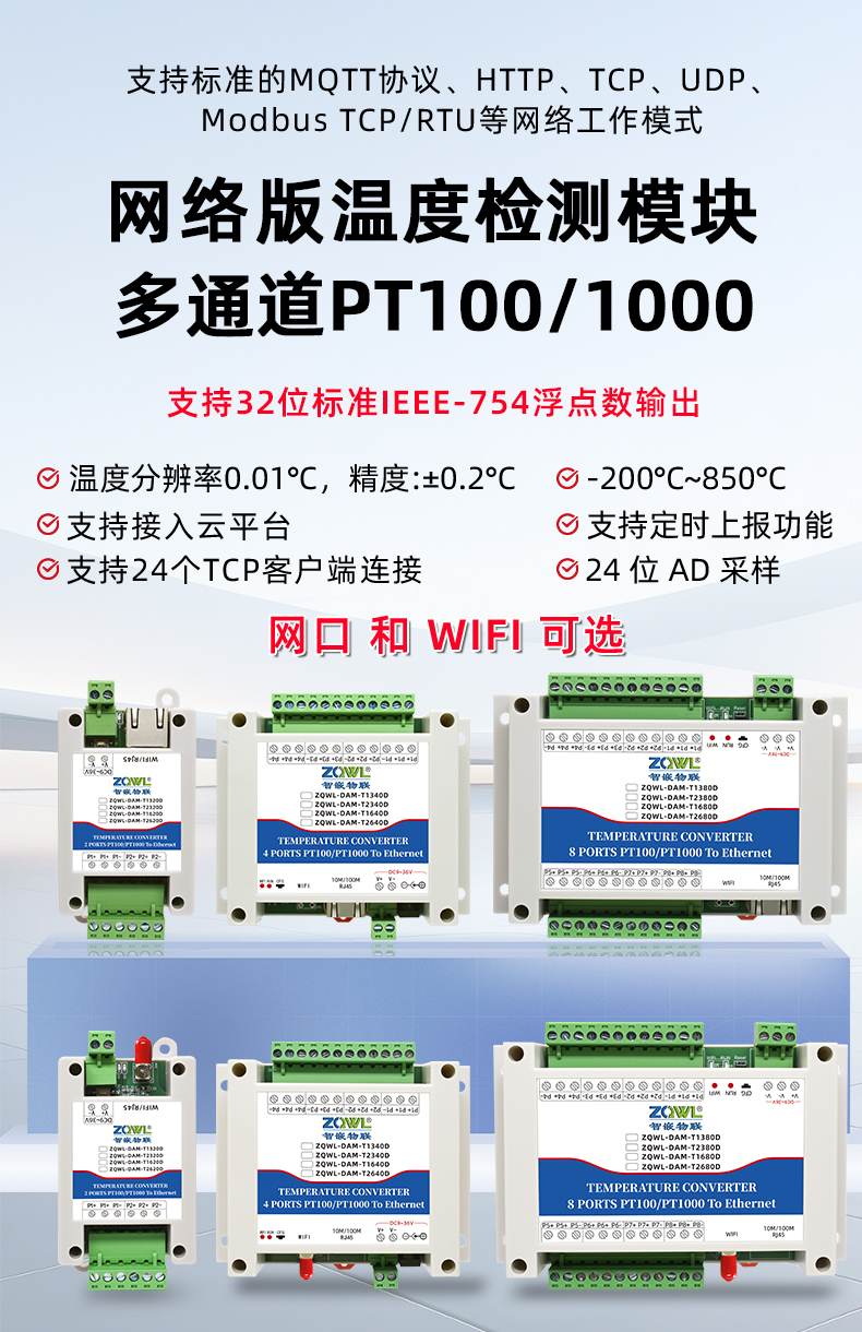 详情页1_01.jpg