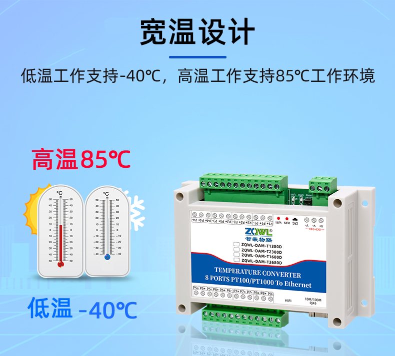 详情页1_07.jpg