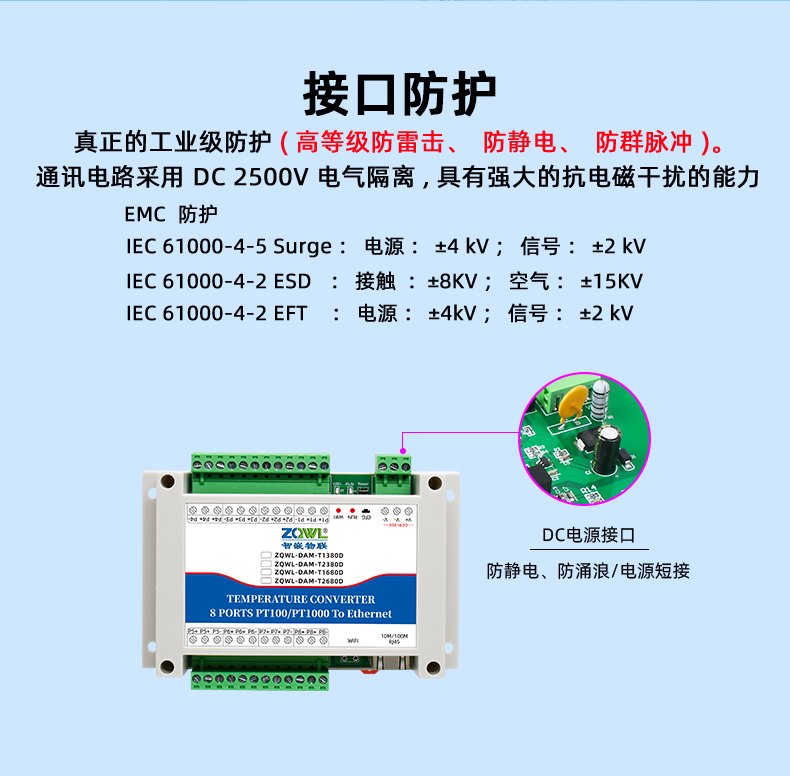 详情页1_08.jpg