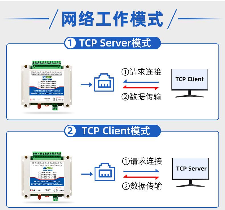 详情页2_09.jpg