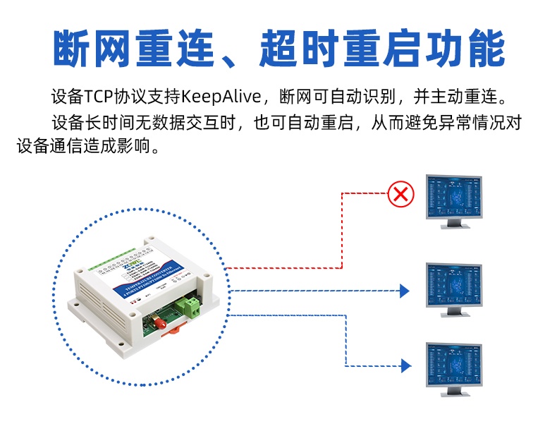 详情页3_06.jpg