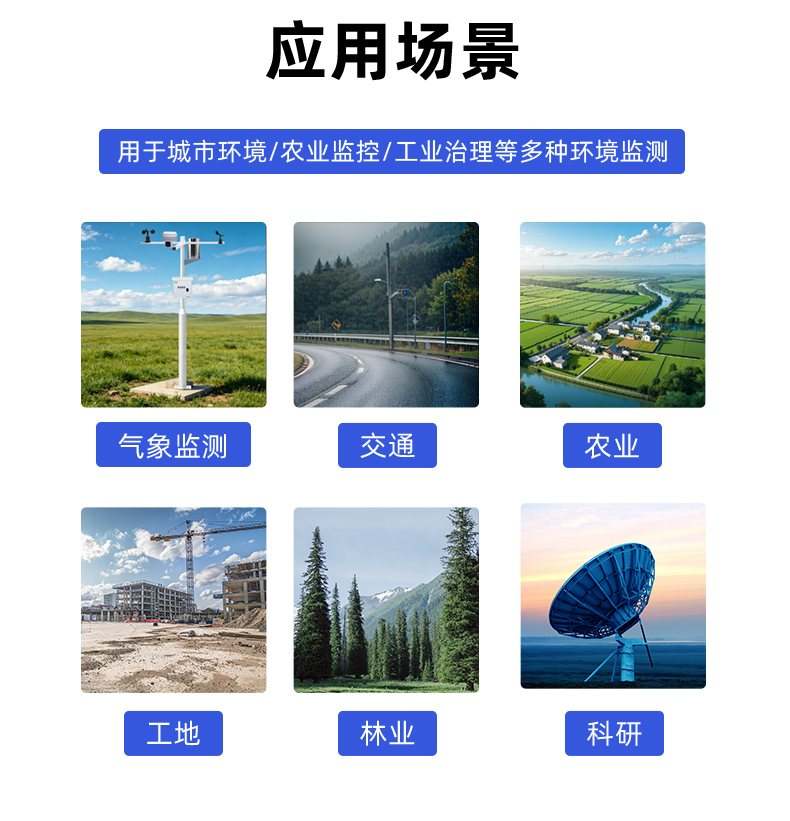 详情页_18.jpg