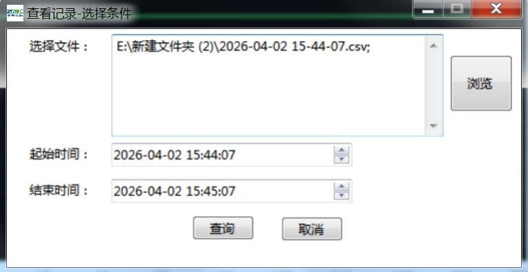 1779068761116421.png 图片2 (1).png