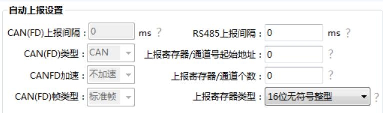 1779069565891856.png 图片9 (1).png