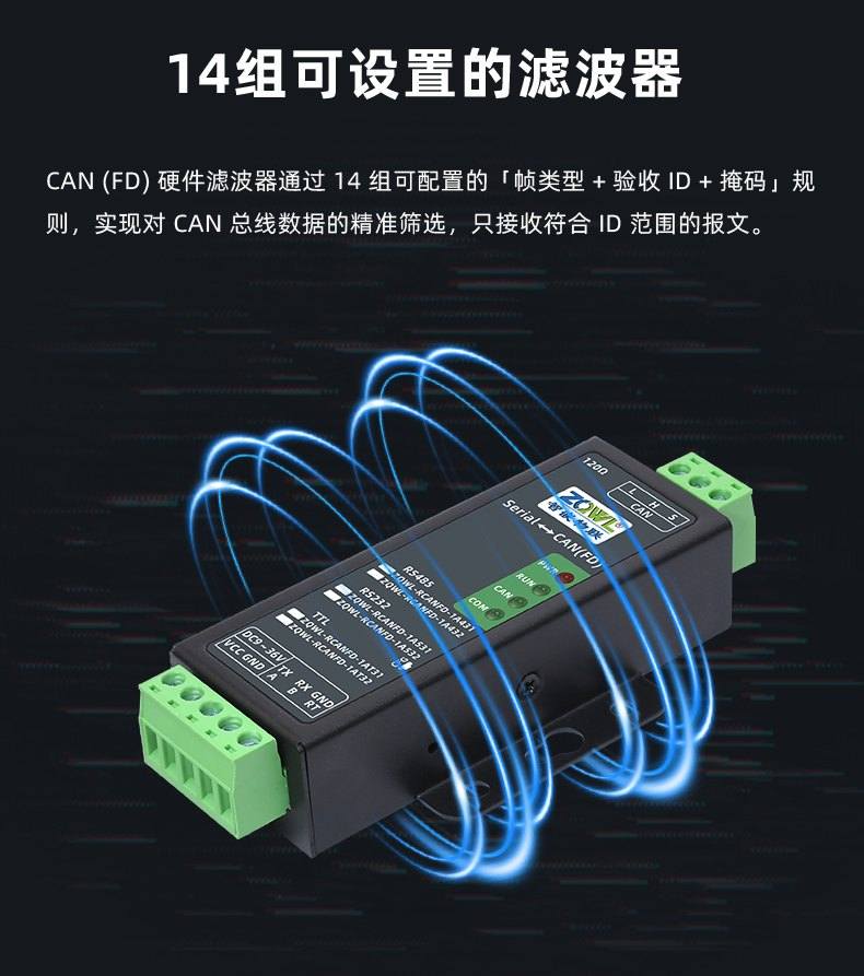 1779175511393982.jpg 详情页可编辑_08.jpg