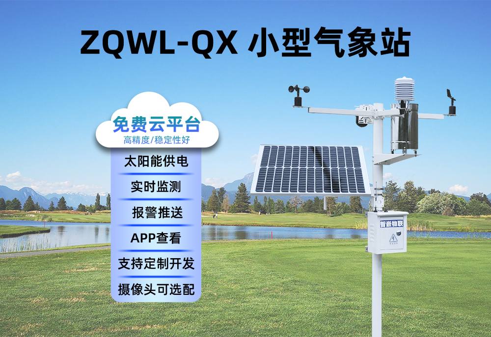 1779431408143159.jpg 百家号封面1 (1).jpg
