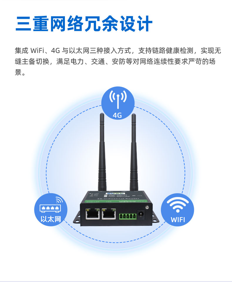 1779503021124667.jpg 详情页_01_08.jpg
