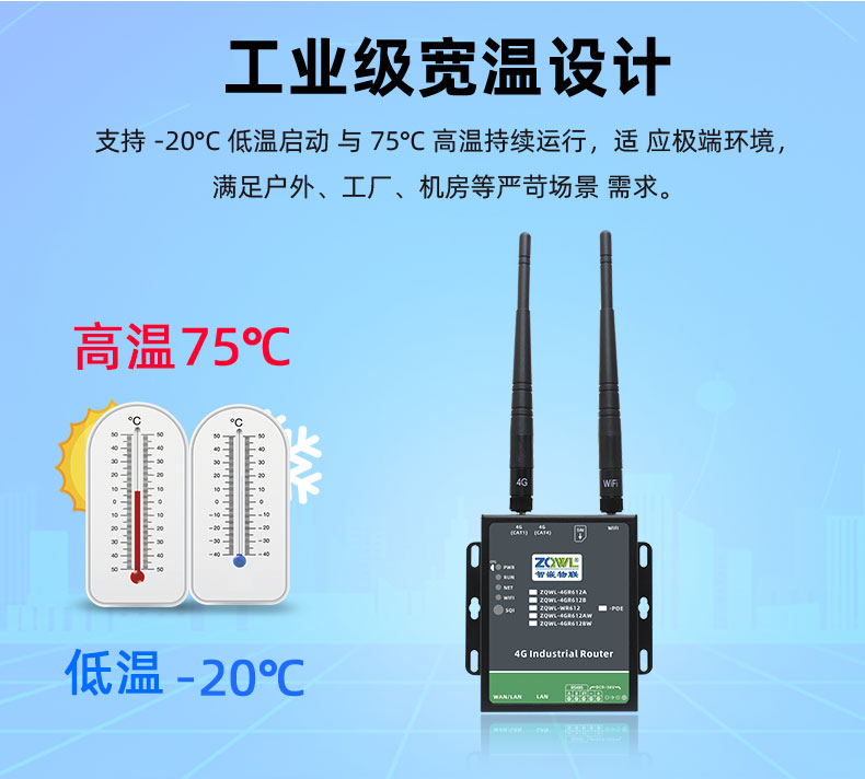1779503094176057.jpg 详情页_01_11.jpg