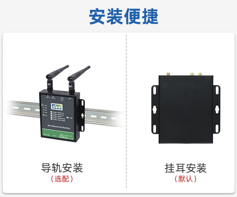 1779503131192929.jpg 详情页_01_17.jpg