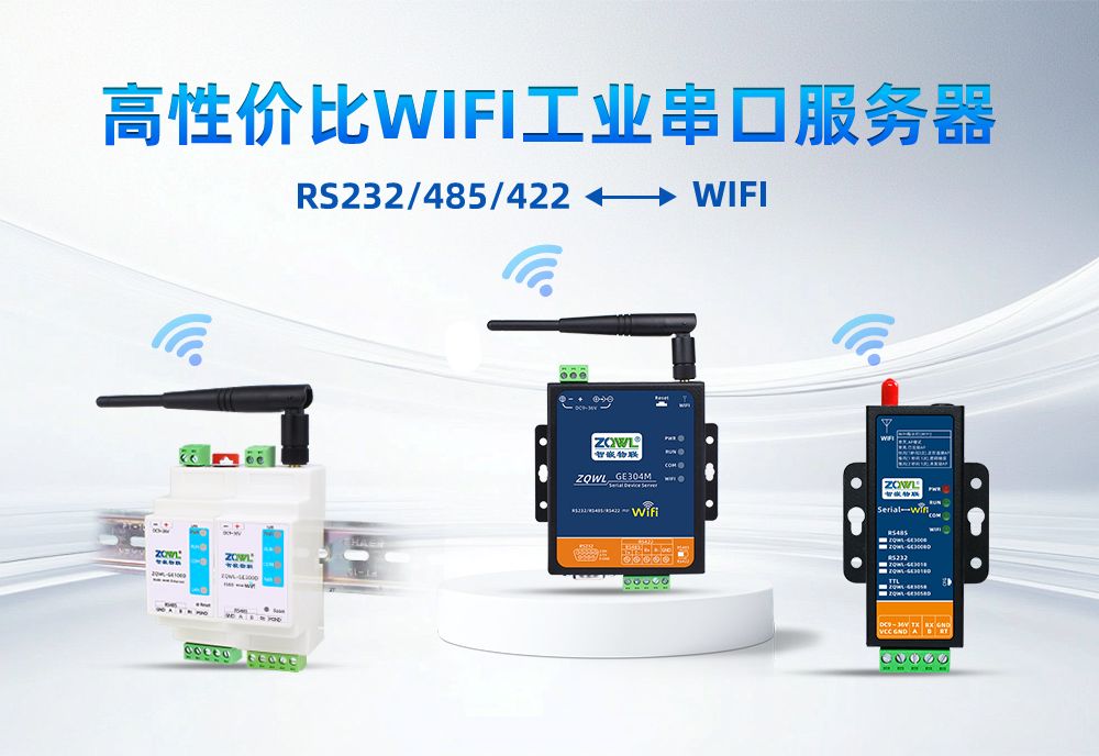 1779672866484573.jpg 百家号封面 (1).jpg