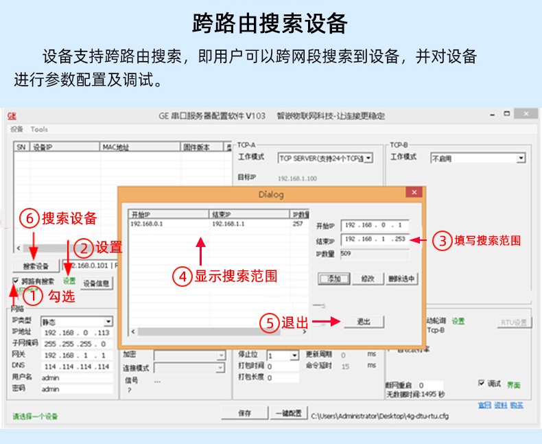 1779672930138091.jpg 详情-3_06.jpg