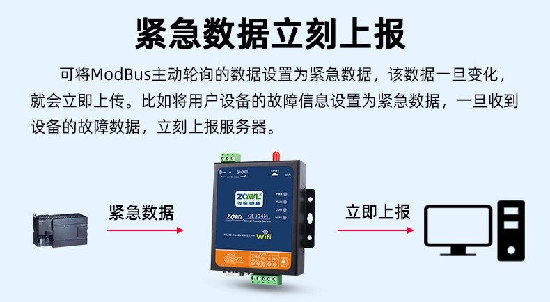1779673695605311.jpg 详情-2_05.jpg