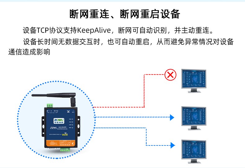 1779673708334695.jpg 详情-3_03 (1).jpg