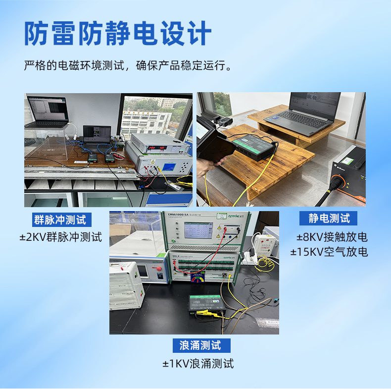 1779929577139275.jpg AES6202-6052详情页_12.jpg