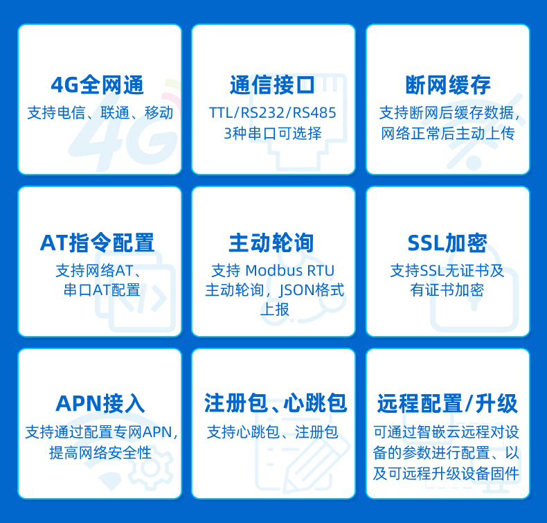 1780103026987504.jpg 详情页_02.jpg