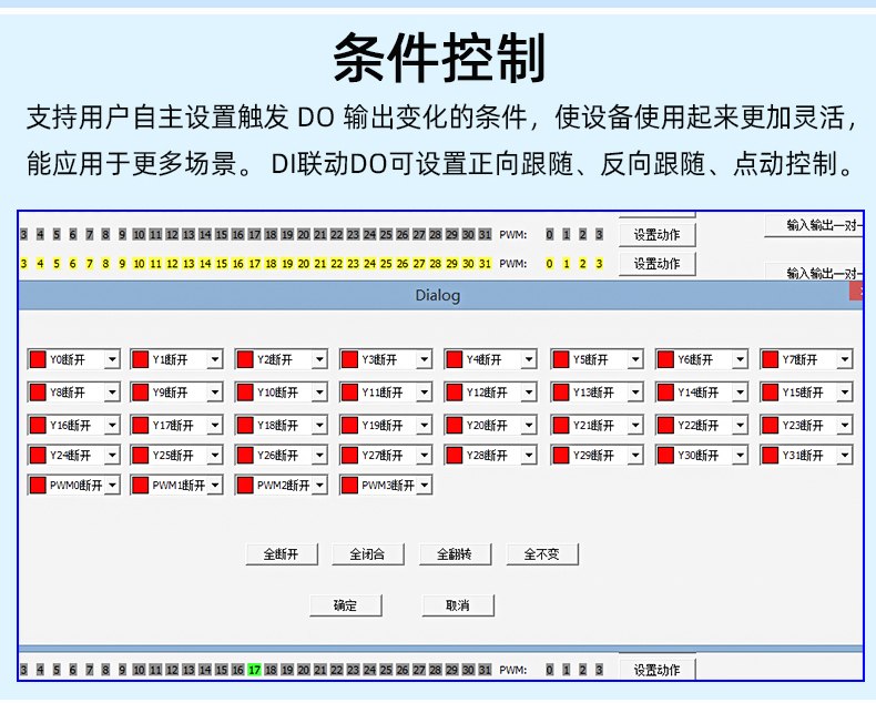 1780451115133472.jpg 未标题-1_07.jpg