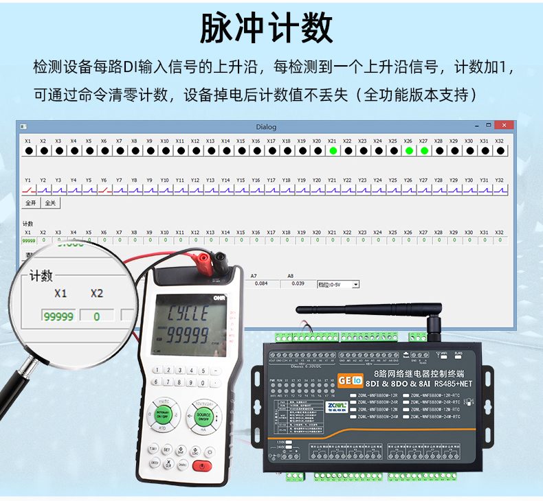 1780451175180710.jpg 未标题-1_08.jpg