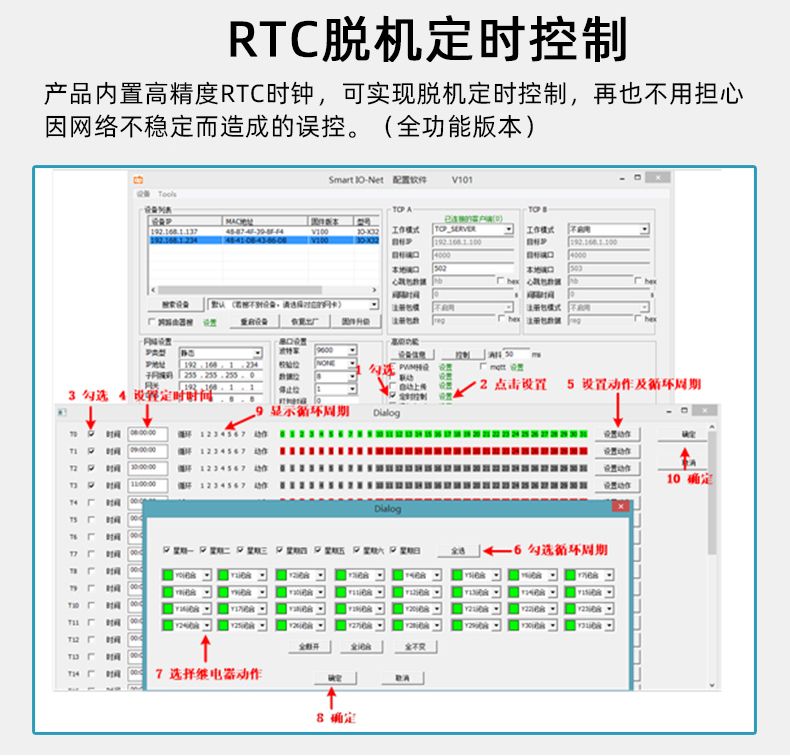 1780451227138406.jpg 未标题-1_10.jpg