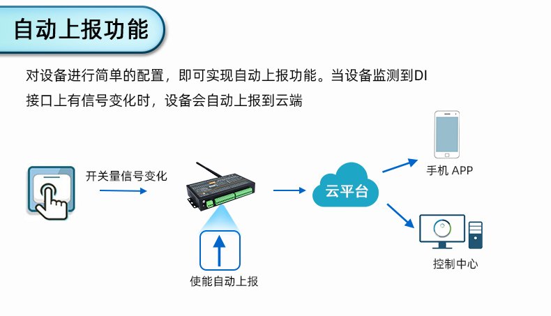 1780451362149726.jpg 未标题-1_29.jpg