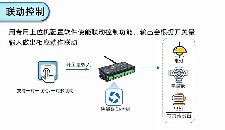 1780451417127111.jpg 未标题-1_30.jpg