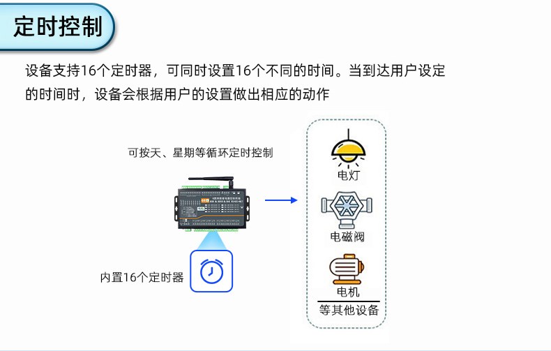 1780451672193876.jpg 未标题-1_32.jpg