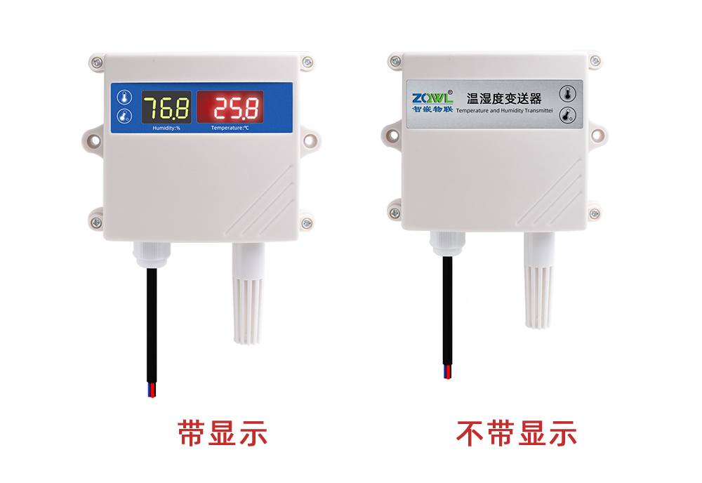1780553722107157.jpg 两款图 (1).jpg