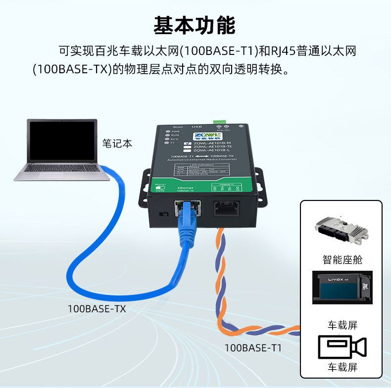 1780640511550789.jpg 未标题-1_04.jpg