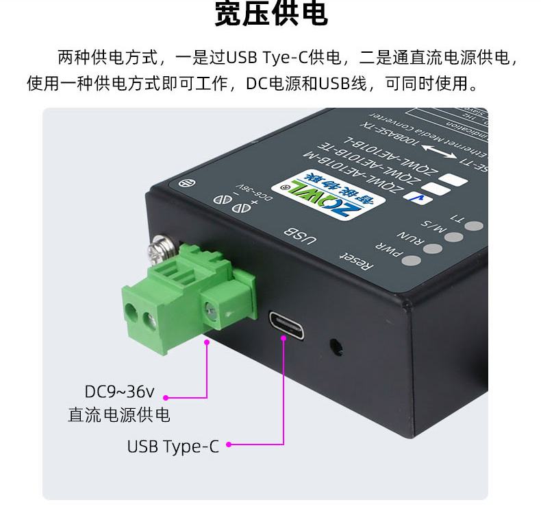 1780640723108864.jpg 未标题-1_08.jpg