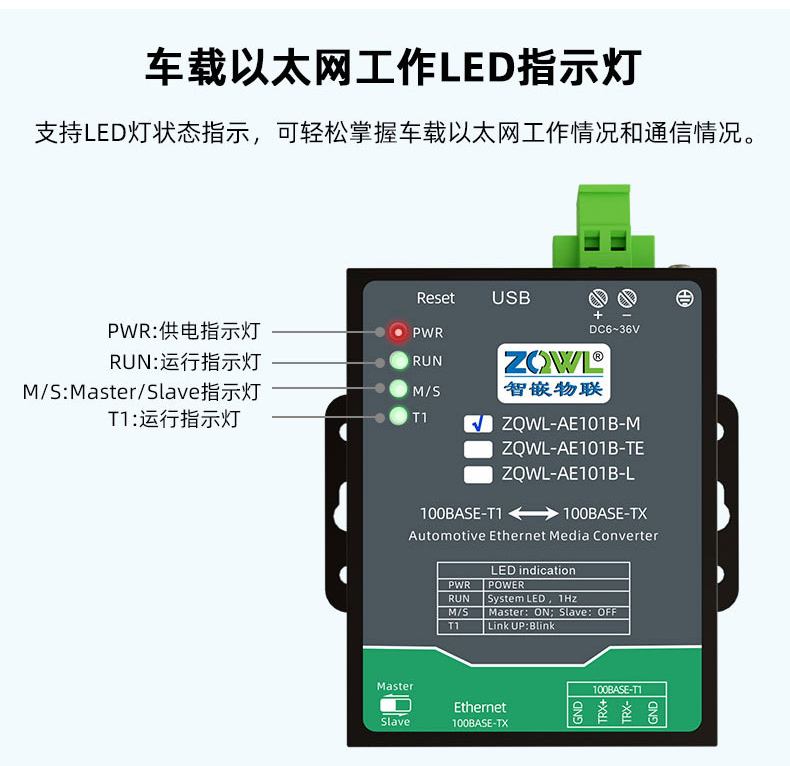 1780640948341522.jpg 未标题-1_09.jpg