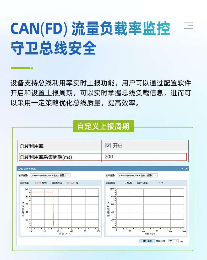 1780728874108721.jpg 详情页1_03.jpg