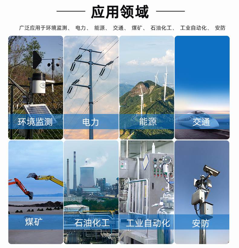 1780728986100297.jpg 未标题-1_40.jpg