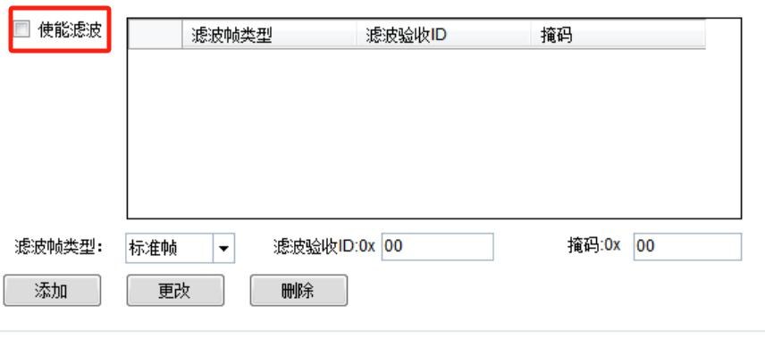 1780899299141573.png 图片1 (1).png