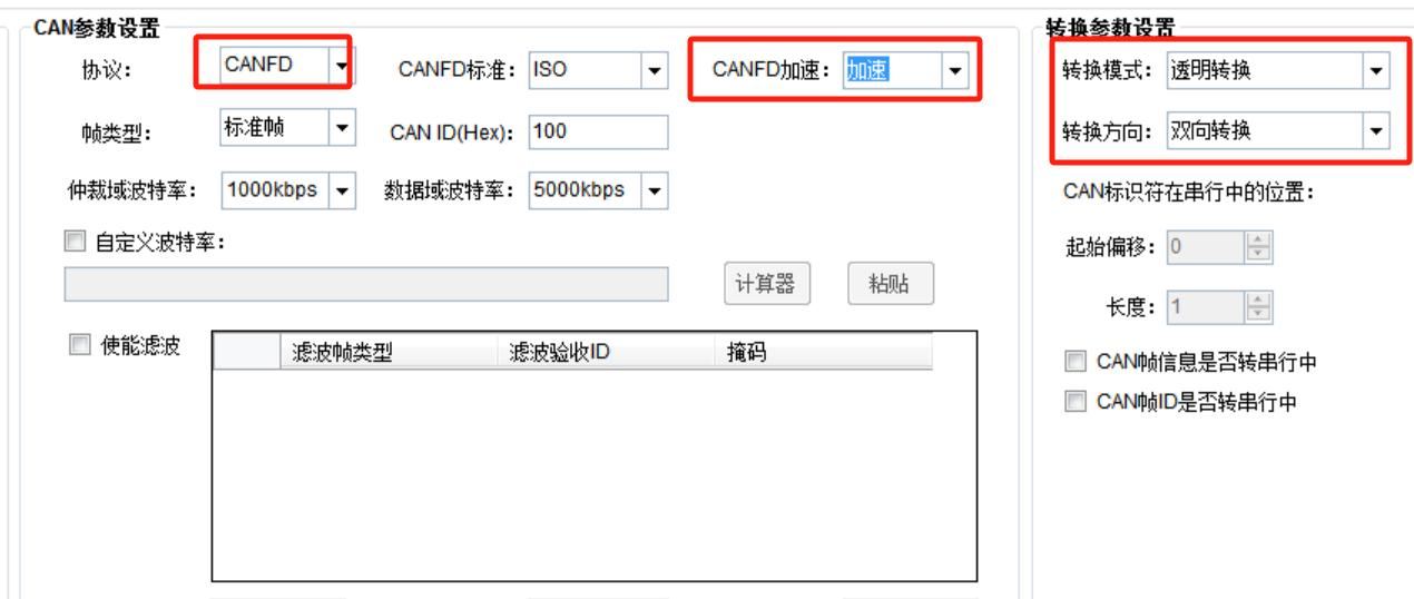 1780899430148315.png 图片2 (1).png