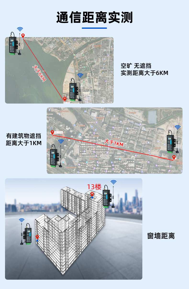 1780986197120664.jpg 101M-101PM组合详情_03.jpg