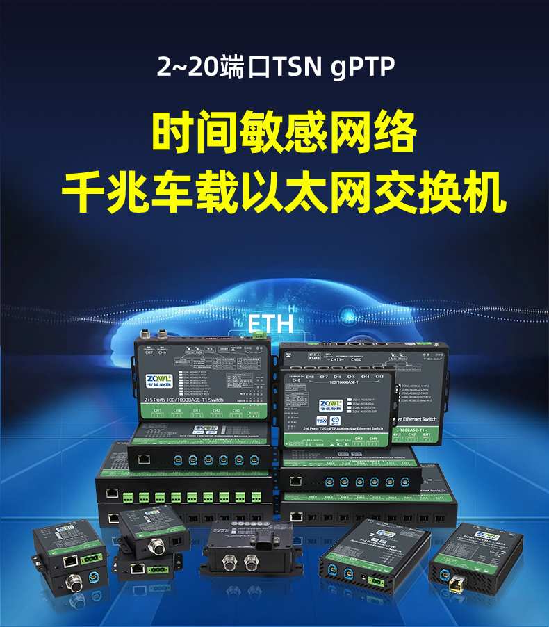 1781665768168845.jpg 详情页完整版1_01.jpg