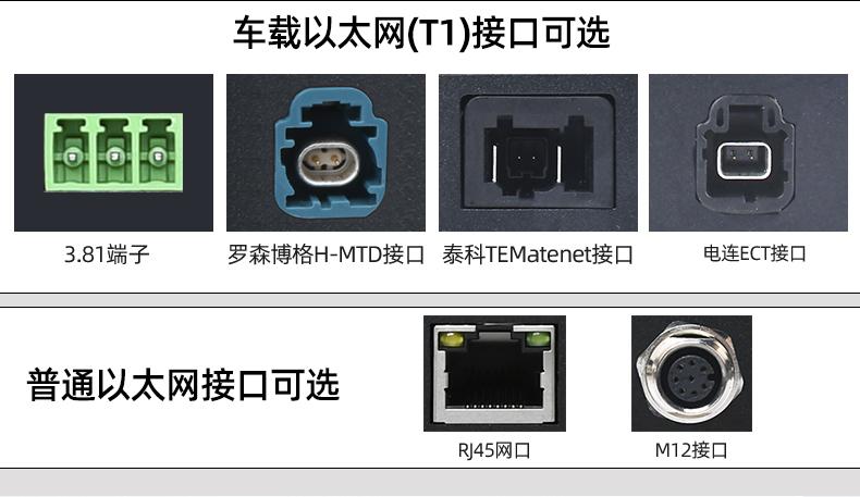 1781665825124929.jpg 详情页完整版1_05.jpg