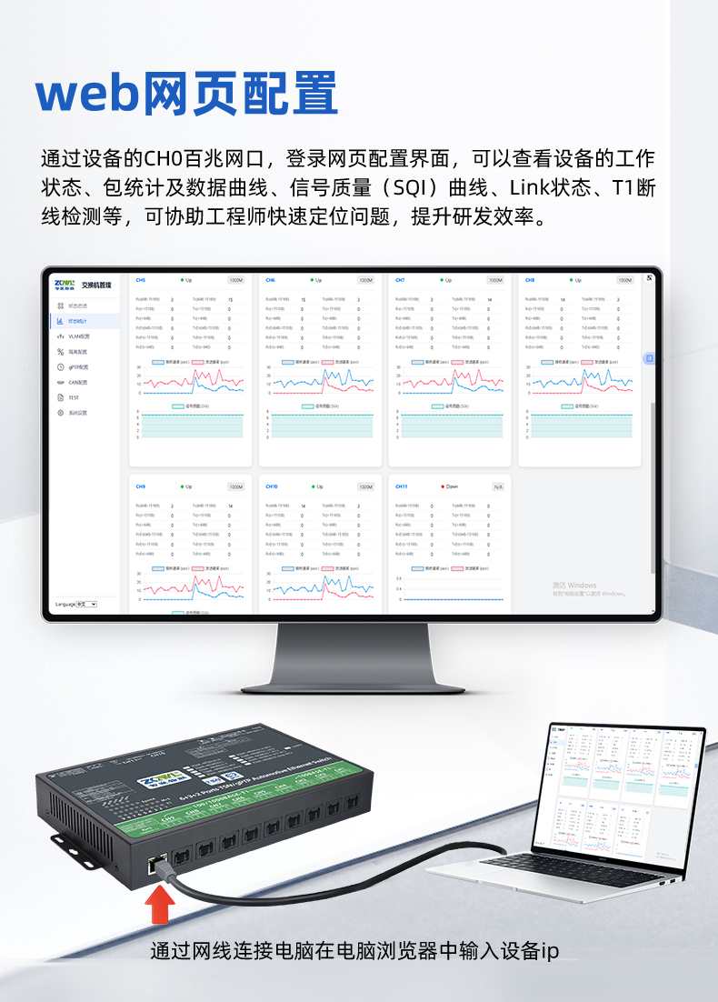 1781665832117561.jpg 详情页完整版1_06.jpg