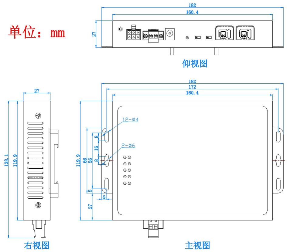 1781680156146080.png 尺寸.png